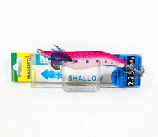Yamashita Naory RH Squid Jig