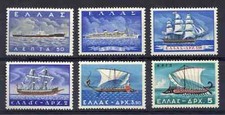 Francobolli grecia marina - grecia,