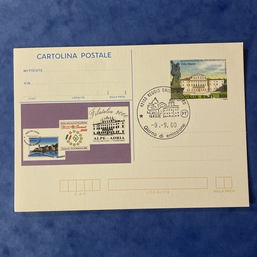 Cartolina postale reggio - cartolina,