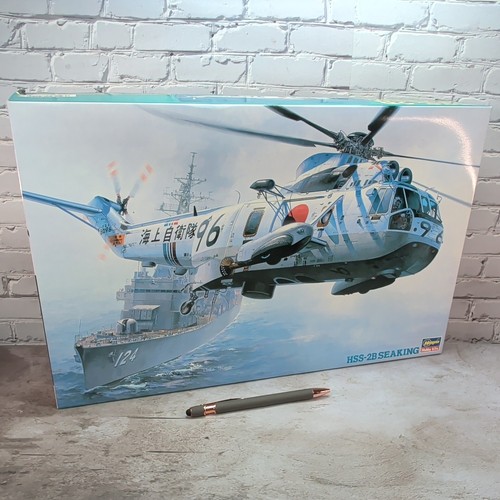 Hasegawa hss seaking pt2 - hasegawa, hss-2b