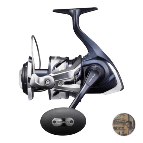 Mulinello spinning shimano - spinning,