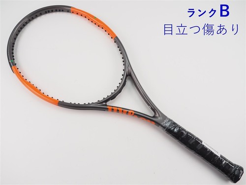 Racchetta tennis usata - racchetta,