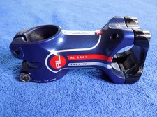 FELT AL STEM 70MM  31.8MM BAR