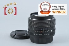 Obiettivo PENTAX SMC 50 mm