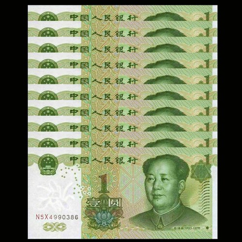 Banconota cinese yuan rmb - 1,