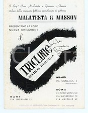1954 ROMA Fabbrica poltrone MALATESTA E MASSON Triclinio Poltrona fisiologica