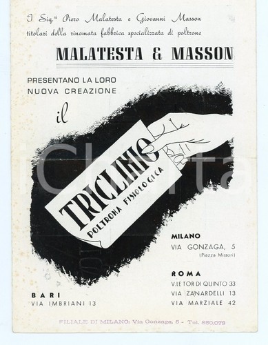 1954 roma fabbrica poltrone - fabbrica,