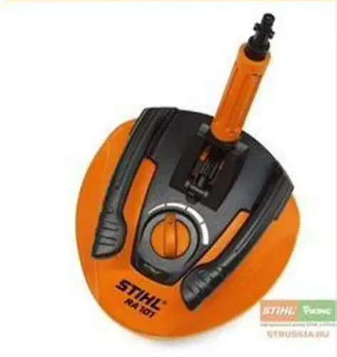 Stihl 101 pulitore - ⭐stihl, ra