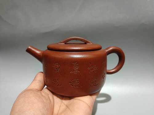 Cina yixing zisha argilla - cina,