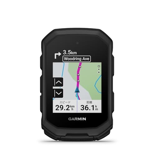 Garmin edge mtb cycle computer - garmin,