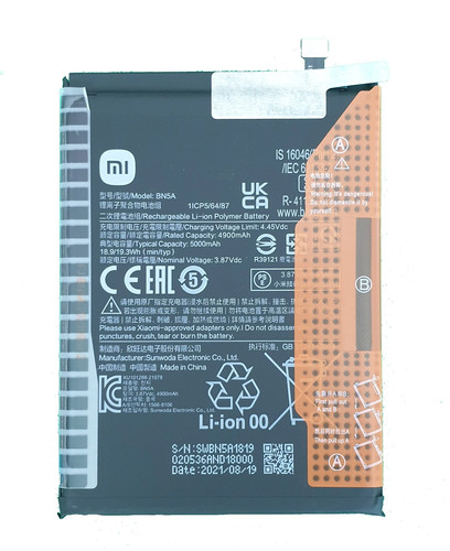 Batteria originale bn5a xiaomi - batteria,