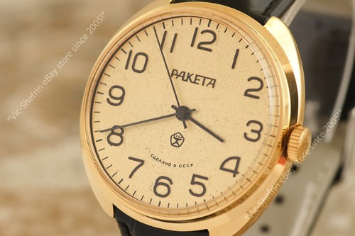Orologio polso russo - orologio,