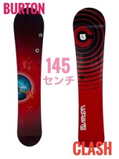 Snowboard Burton Clash misura 145 cm