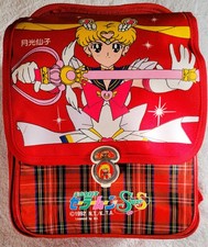 Extremely Rare Vintage Sailor