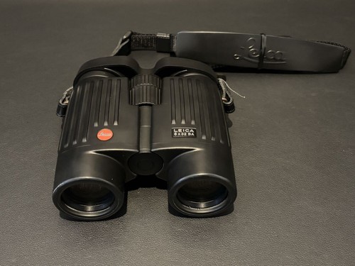 Leica trinovid 8x32 - 8x32, ba