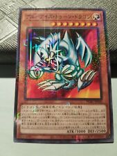 YU-GI-OH! DRAGO TOON OCCHI BLU