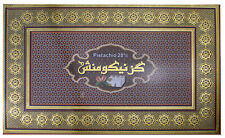 Torrone Morbido 28% Pistacchi