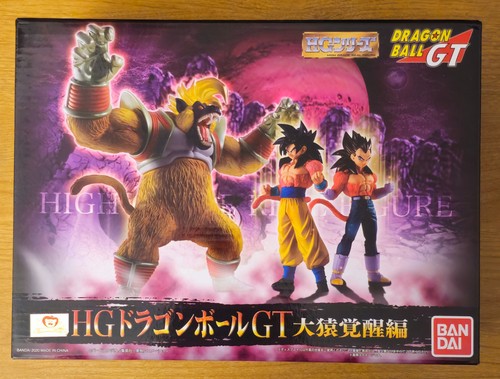 Dragon ball series - dragon,