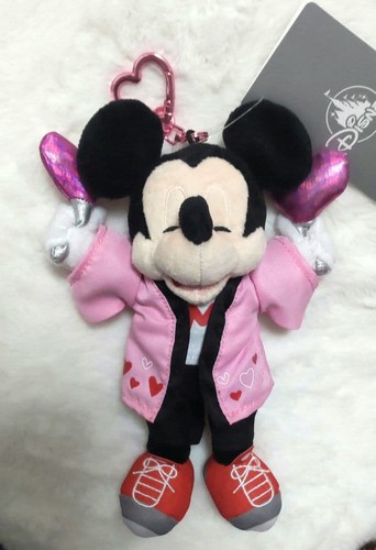 Mascotte portachiavi peluche