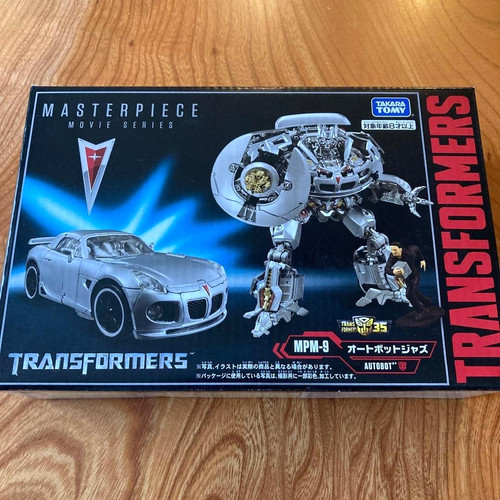 Transformers masterpiece movie - transformers,