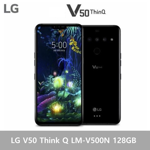 V50 think v500n 128 - v50, lm-v500n