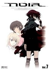 Noir, Vol. 07 von not