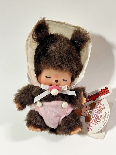 Rarissima carina bebichhichi - carina,