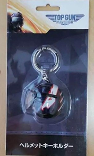 Top gun maverick - maverick, memorabilia