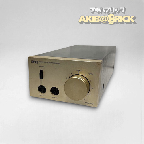 Stax srm 313 amplificatore - stax,
