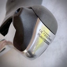 Leva sinistra brake lever - brake,