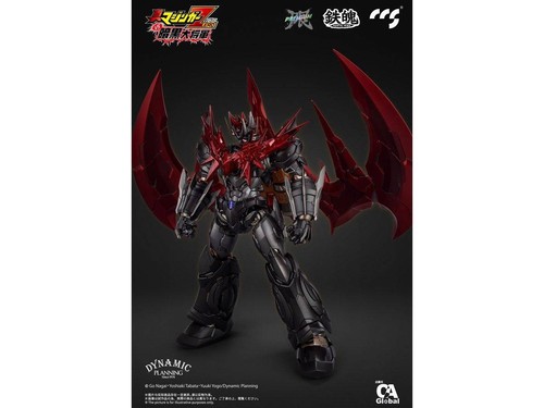 Ccs mazinkaiser great - ccs,