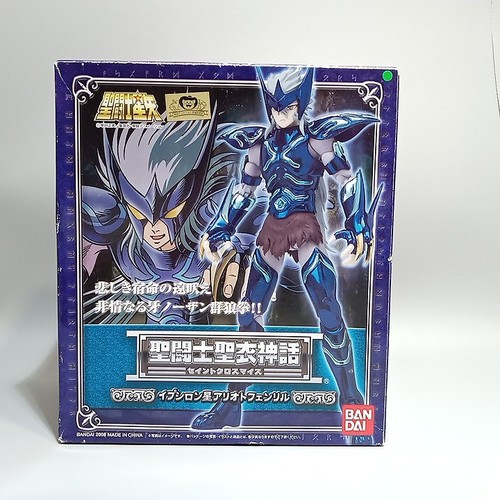 Personaggio bandai saint seiya - personaggio,