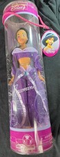 VINTAGE DISNEY STORE EXCLUSIVE