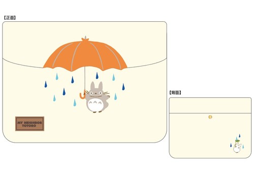 Totoro ombrello satchel con - totoro,