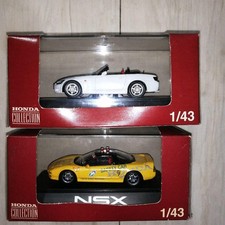 Honda Collection S 2000 NSX