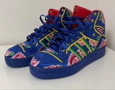 Scarpe Adidas Originals Jeremy