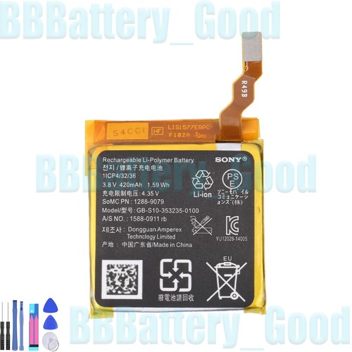 Per sony smart watch - smart, 420mah