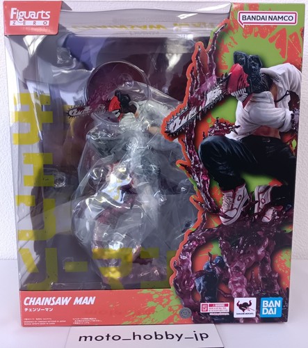 Nuovo bandai figuarts - bandai, zero