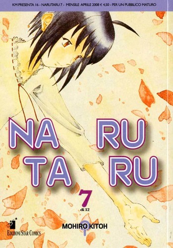 Manga star comics - star,