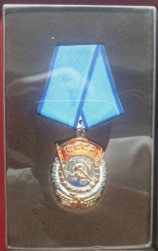 Replica medaglia militare - medaglia,
