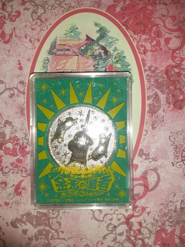 Shin chan shinchan medaglia - chan,