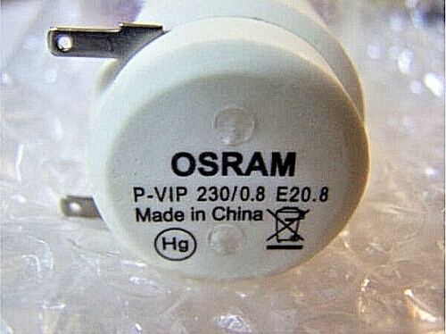 Lampada 230w e20 8 optoma - 0,8,