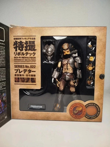 Revoltech sci 022 - revoltech, sci-fi