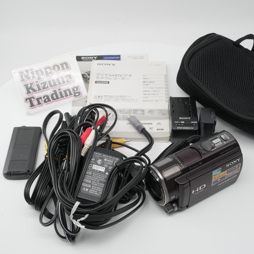 Sony hdr cx560v brown - hdr-cx560v,