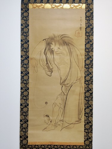 Quadro artistico giapponese - , da