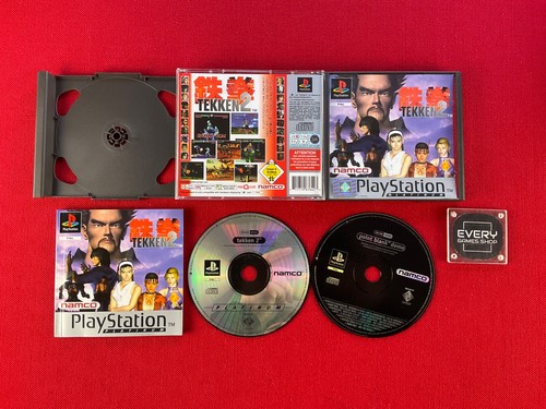Tekken demo point blank - demo,