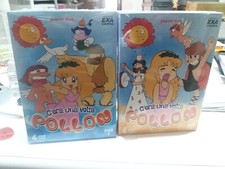 DVD BOX 1 E 2 C'ERA UNA VOLTA