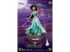 BEAST KINGDOM ALADDIN