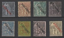 1892 DIEGO SUAREZ DIAGONALLY 8