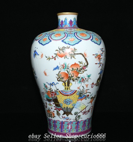 Vaso bottiglia animale